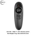 remote control