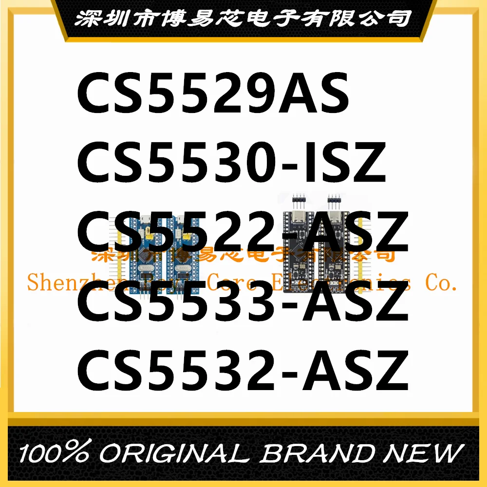

CS5529AS CS5530-ISZ CS5532-ASZ CS5522-ASZ CS5533-ASZ PC shell