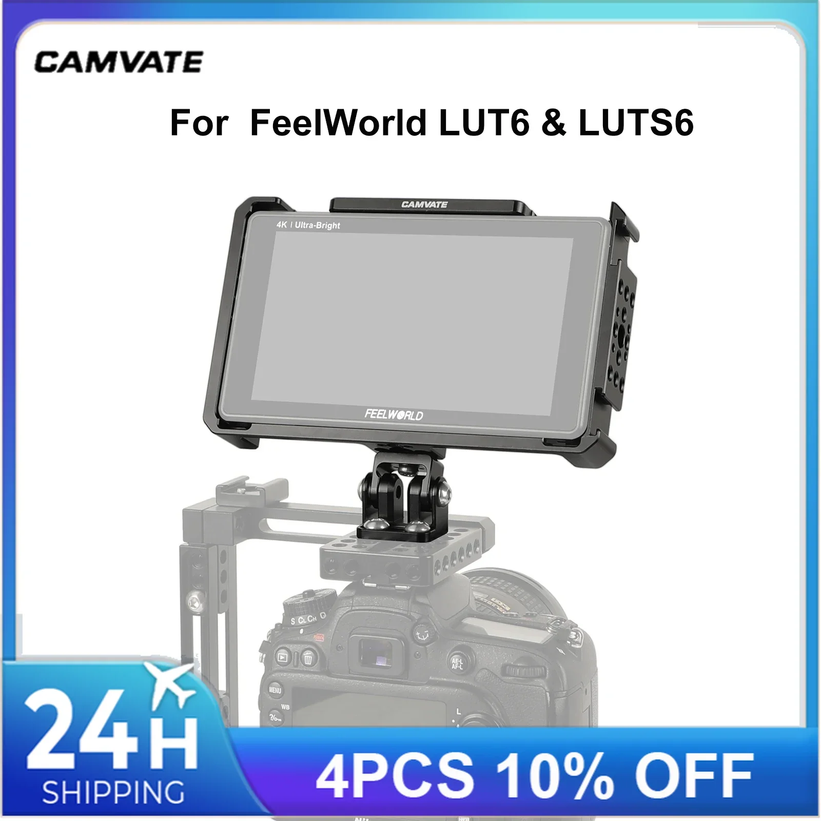 Camvate 6 "ขายึดจอภาพสำหรับ LUT6และ LUTS6ที่มี3/8" ARRI รูหาตำแหน่งและที่ยึดรองรับมอนิเตอร์แบบปรับได้