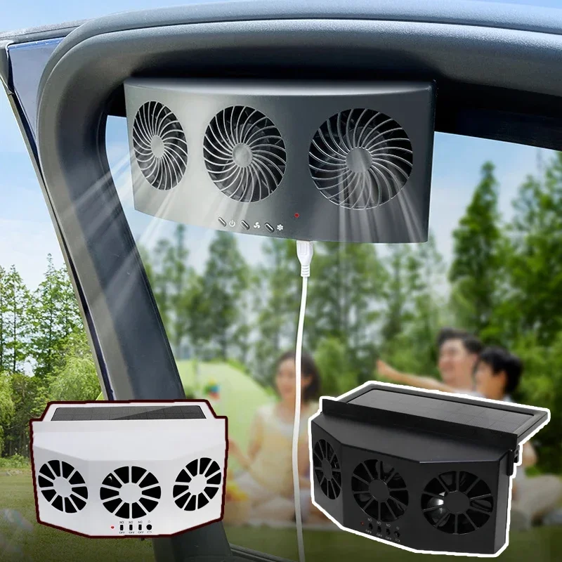 

New Car Exhaust Fan USB Rechargeable/solar Air Circulation Cooling and Heat Dissipation High Wind Power 2/3 Head Ventilation Fan
