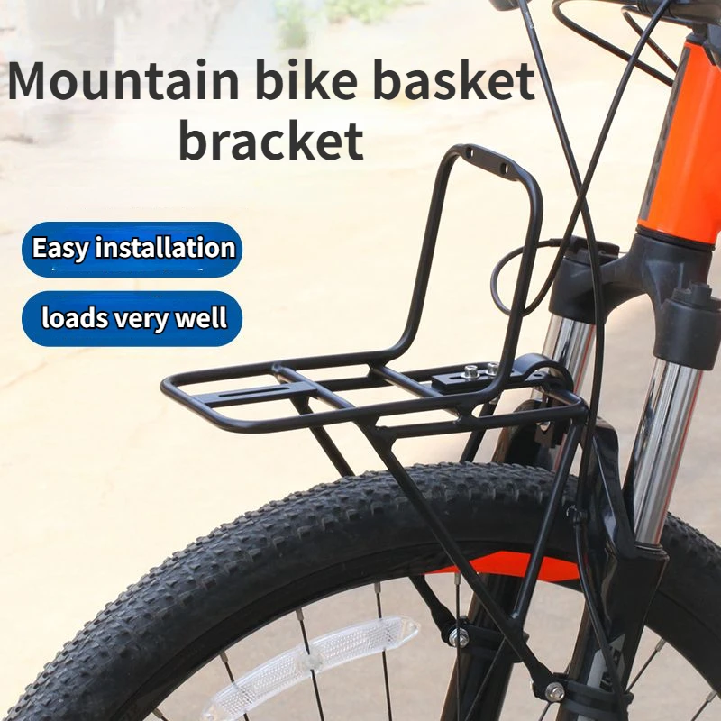 Mountainous Bicycle Front Rack Front Fork Steel Rack Suitable for V-brake Disc Brake Bicycle Aluminum Alloy Support Frame