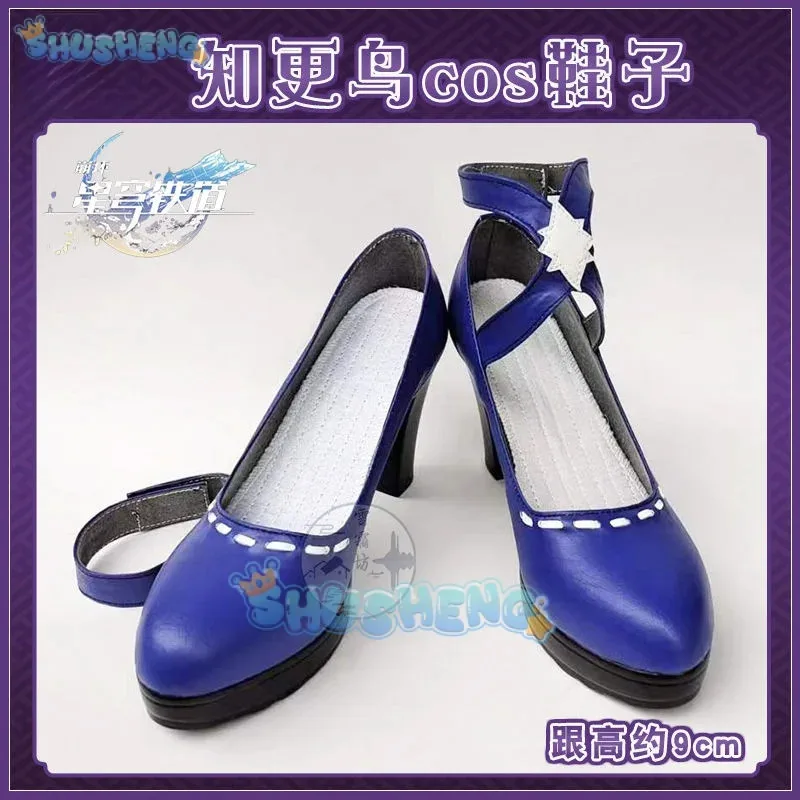 

lili 123Honkai Star Rail cos Robin cosplay Anime character prop shoes