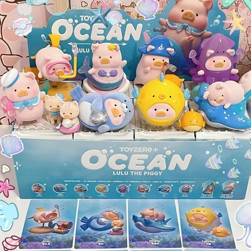 لولو الخنزير صندوق أعمى المحيط سلسلة محظوظ حقيبة أنيمي الشكل Kawaii أصبع نموذج دمية جمع لعبة مفاجأة الهدايا مكتب حلية