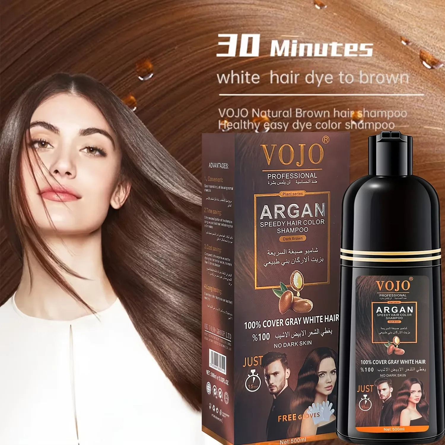 

Natural Hair Dye Shampoo-3-in-1 Rapid Hair,Nourishing,Cleansing & Moisturising,Smoothing Black Hair Coloring Shampoo Unisex