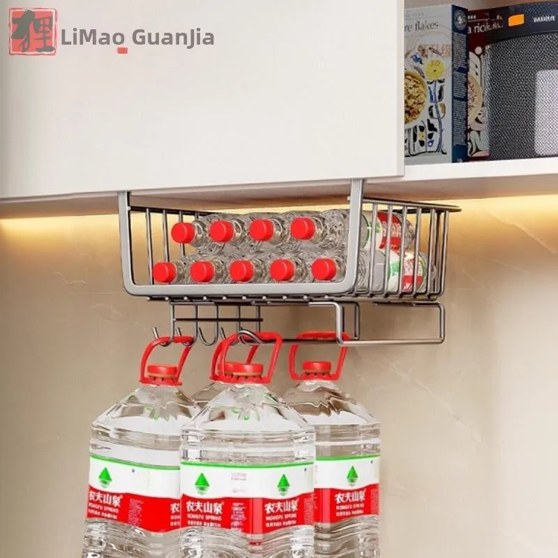 Stainless Steel Kitchen Under-Shelf Basket Rack No Drilling Cabinet Storage Hanging Holder Shelf Partition for Cupboard Wardrobe