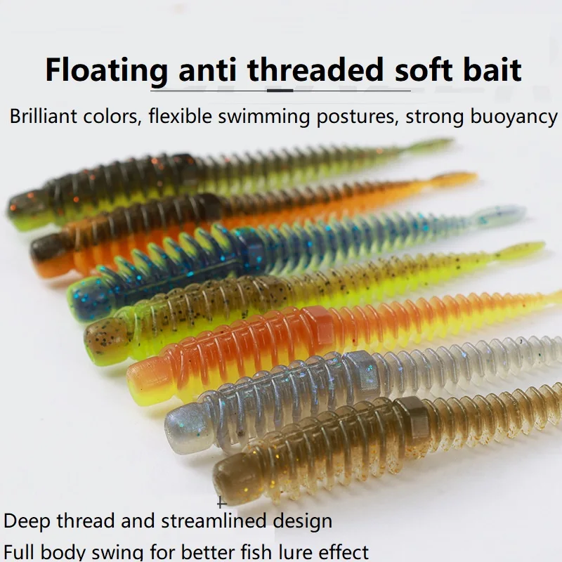 10pcs/lot Light Dancing Worm Floating TPE Soft Bait 7.5cm/1.8g with salt and fishy smell black pit biomimetic Counter thread