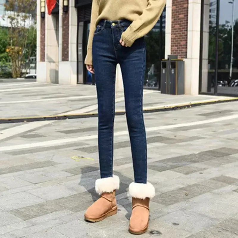 

Women's Autumn Winter New Fashion Elegant Solid Color Zipper Button High Waist Elastic Casual Versatile Plush Thickened Jeans