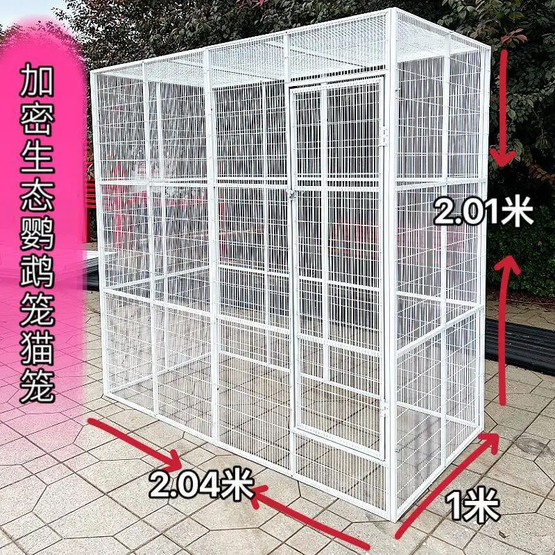 【Large ecological parrot cage cat cage】A Shunchang luxury cat villa plus breeding dense pigeon cage chicken cage is universal