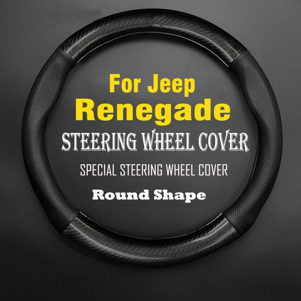 

Car Steering Wheel Cover Anti-Slip Black Leather Carbon fiber Original Steering Wheel Special For Jeep Renegade Car Accessories