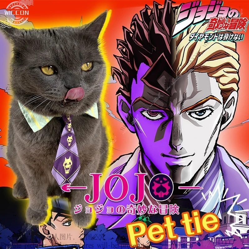 Pet Tie Kujo Jotaro Jo Kira Yoshikage Jo‘s Bizarre Guido Mista Adventure Cat Dog Tie Trish Una Jojo Pet Cosplay Accessory