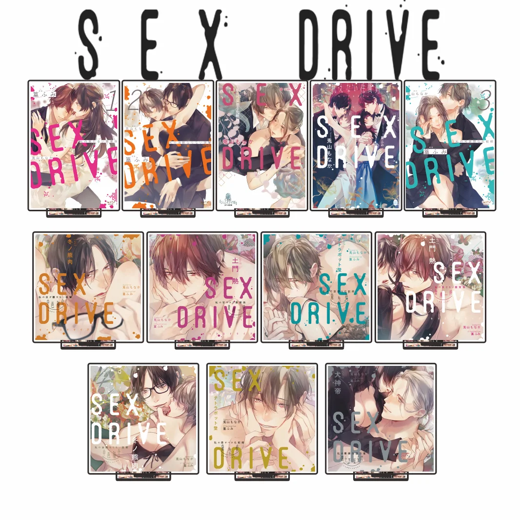 Anime S*X DRIVE Acrylic Stand Keychain Model Plate Desk Decor Cute Character Standing Sign Board Collection Toy Gifts for Fans
