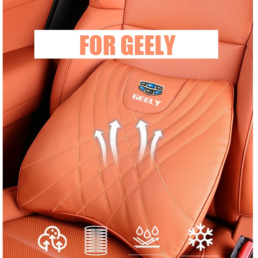 Untuk GEELY OKAVANGO L HAOYUE XINGYUE L bantal kursi mobil kulit sinar bintang bantalan tempat penutup sandaran kepala bantal Lumbar peningkatan kursi