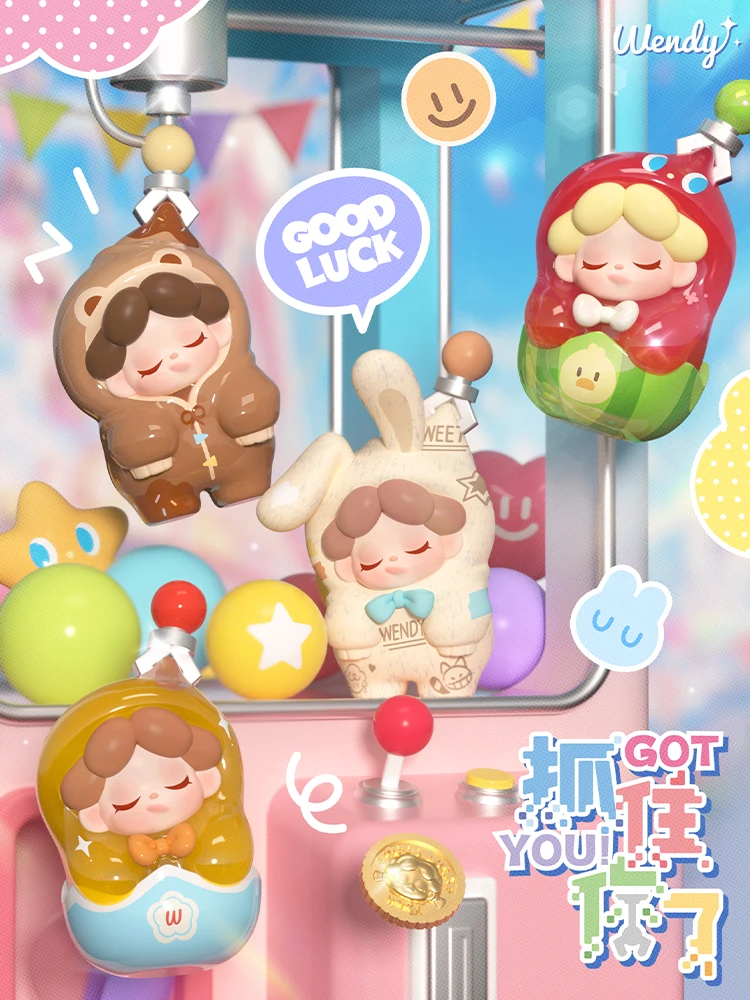 

Новый продукт на складе Wendy Has Caught You, милые зерна, модные игрушки, слепая коробка, фигурки, милые настольные украшения, подарки на день рождения