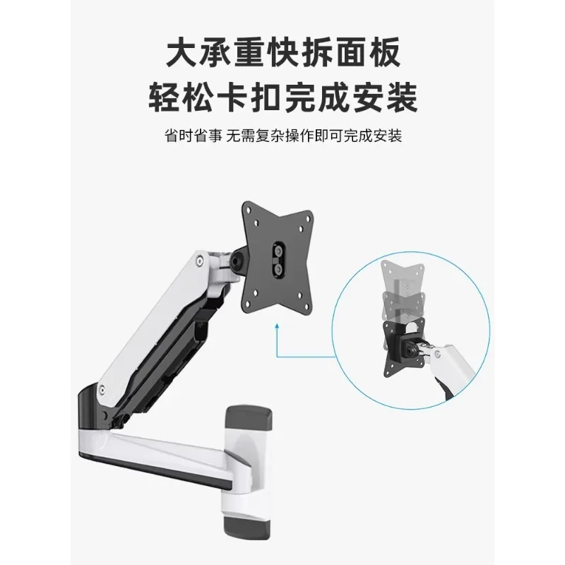 

Wall mounted monitor bracket Industrial equipment cabinet Computer screen bracket 12KG TV bracket GA12W