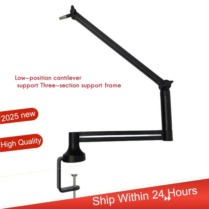 ~【A48T CHAUD】 Bras de flèche de microphone réglable Support de microphone pliable en forme de ciseaux Support de microphone de jeu
