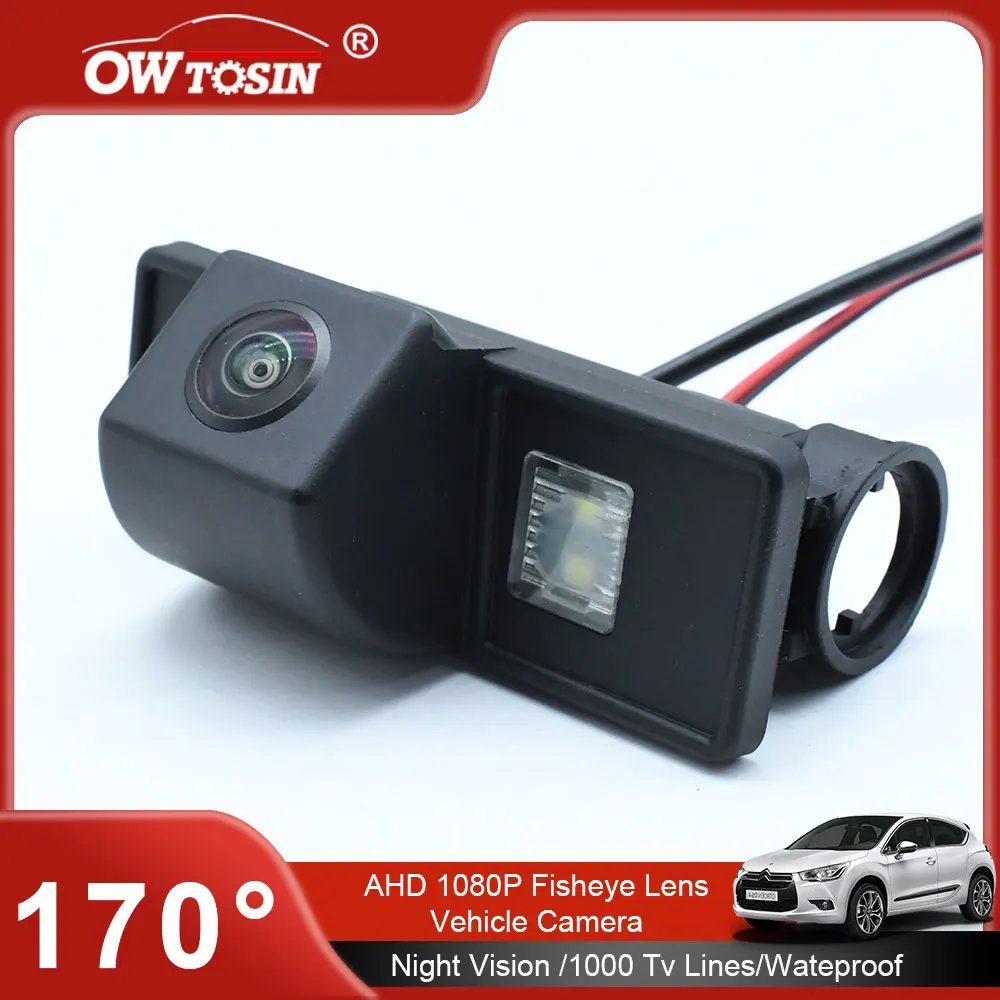 

170° CVBS/AHD 1080P Vehicle Car Rear View Camera For Peugeot 408 2010 2011 2012 2013 Reverse Backup Car Camera