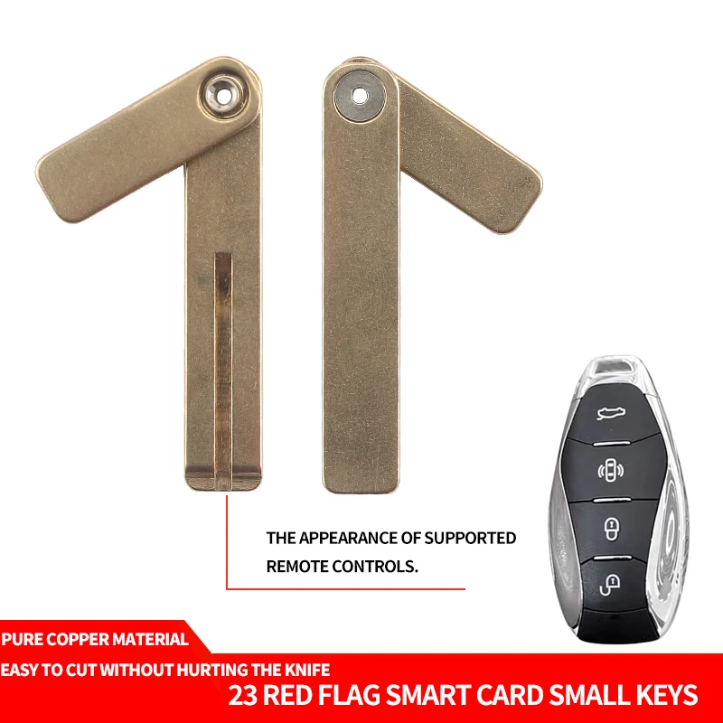 

for 23 red flag smart card keys are suitable for the new red flag H5 HS5 H6 HQ9 car remote control key embryo