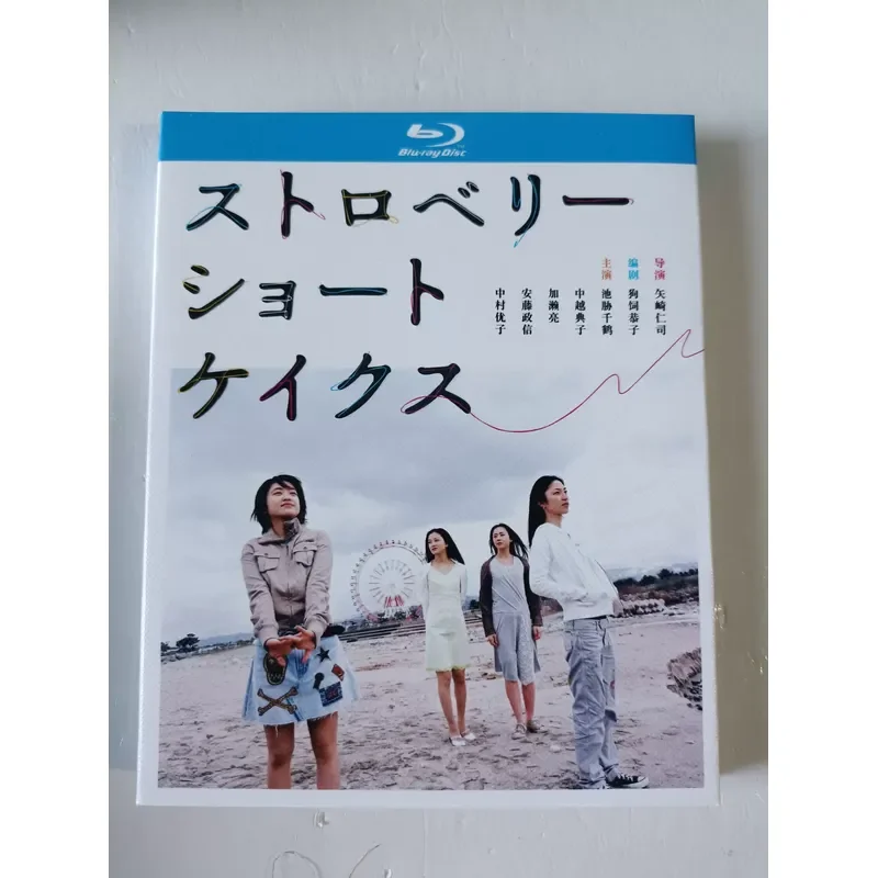 Blu-ray Disc Japanese Version Strawberry Muffin Real Shot Brand New Well Preserved Boxed