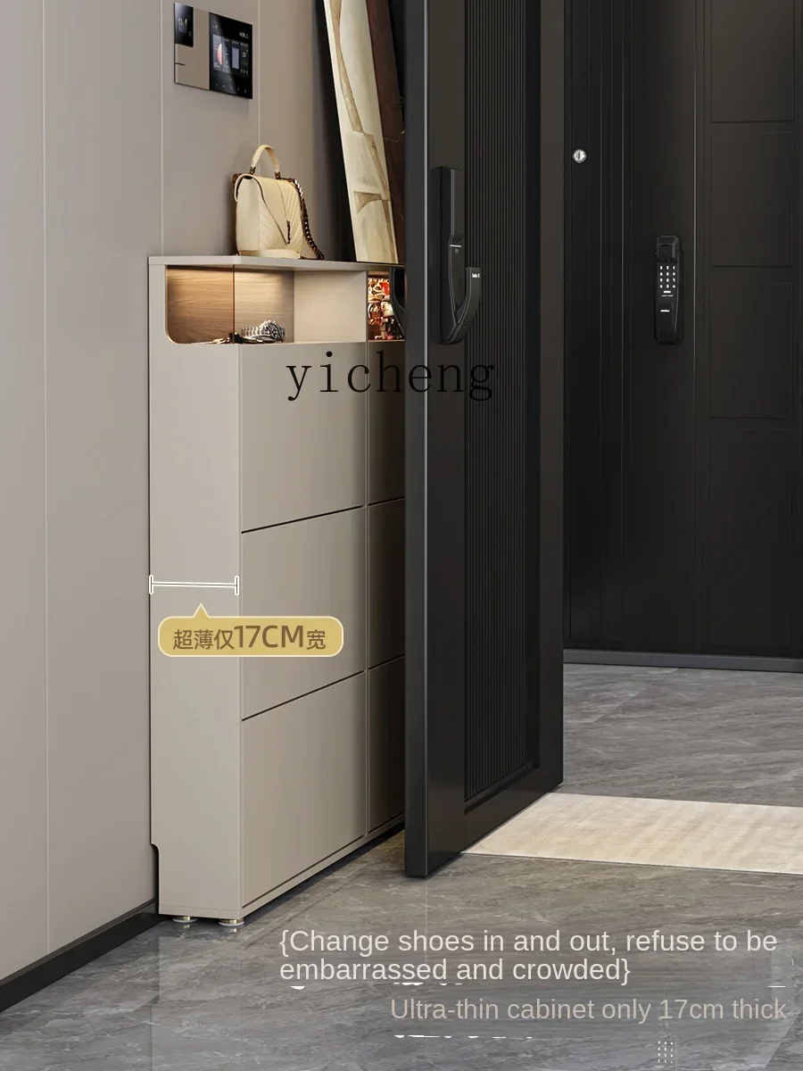 C6.17 ultra-thin shoe cabinet small and narrow household entrance door 17cm tipping bucket ultra-narrow shoe cabinet