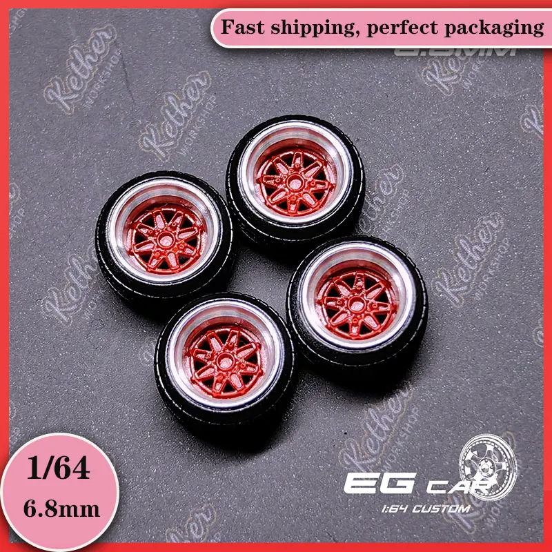 

1/64 EG Wheels C12/C11/B18/B5 6.8mm Modified Tires Stance Wheel for 1:64 Model Cars Metal Polish Wheel with Brakes Holiday Gifts
