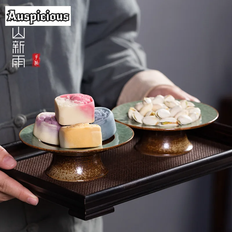 Longquan Celadon High Foot Fruit Plate Ancient Kiln Change Fruit Dishes Dessert Tray Plates for Food Serving Tray Collection