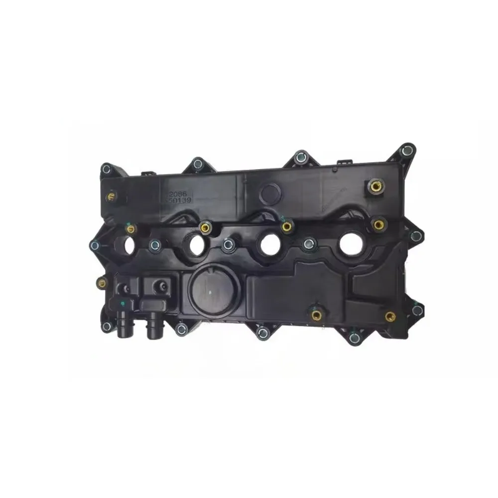 

Крышка клапанного механизма с прокладкой для Geely Borui Atlas Okavango Jiaji