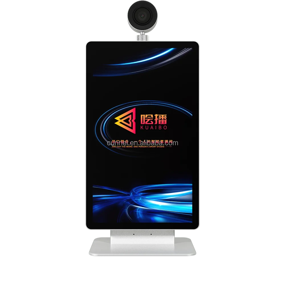 Kwaibo All-In-One Professional Broadcast Equipment Live Streaming Machine On Facebook TikTok YouTube Shopee Lazada