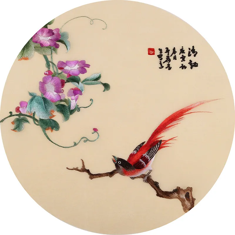 Su Embroidery DIY Beginner Kit Stitch Scanning Circular Flower and Bird Decorative Painting Hand Embroidery