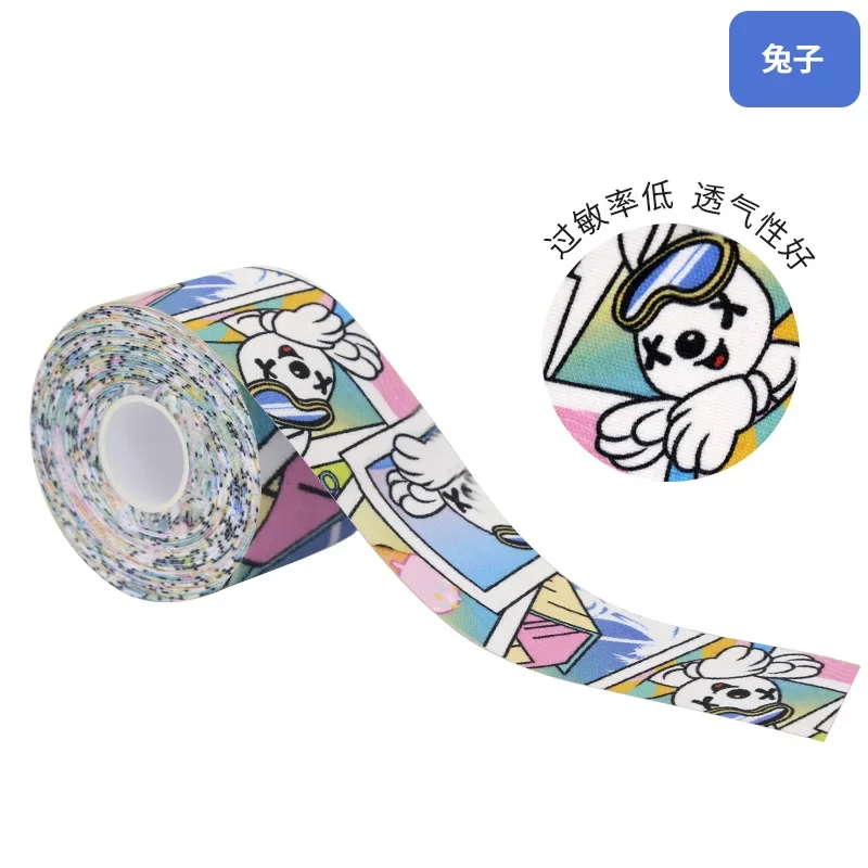 เล่นสกีป้องกันการแช่แข็งใบหน้าหน้ากากอุปกรณ์ป้องกันครีมกันแดดหน้ากากกันลม UV ทน