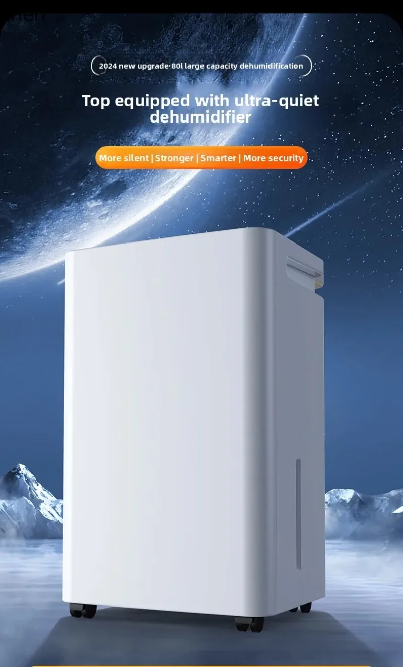 LXC Household Silent Dehumidifier Moisture Removal in Bedroom Dormitory Drying Basement Back to Nantian Special Humidifier