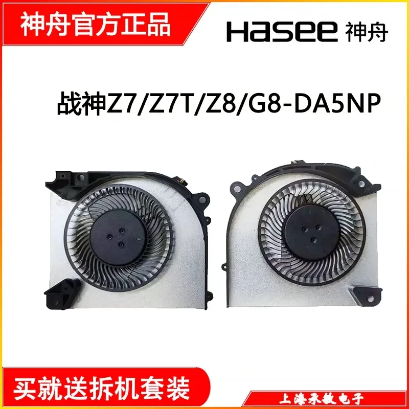 for MACHENIKE L15A RN L15C PNK L15C PNP S15C PNK Z8b4 Cooling Fan Replacement Part
