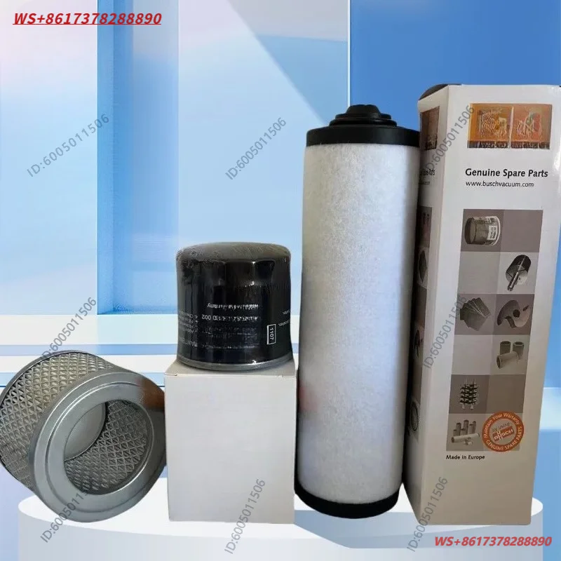 0531000001 Oil filter,- vacuum pump lubricating  W940 oil compartment