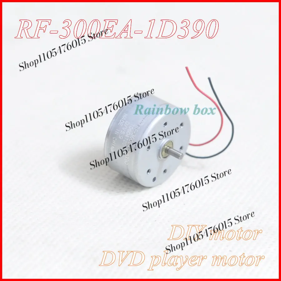 High Quality RF-300EA-1D390 DC 5.9V Loading Motor DVD EVD Tray Motor Universal Replacement For Solar Mini Fan