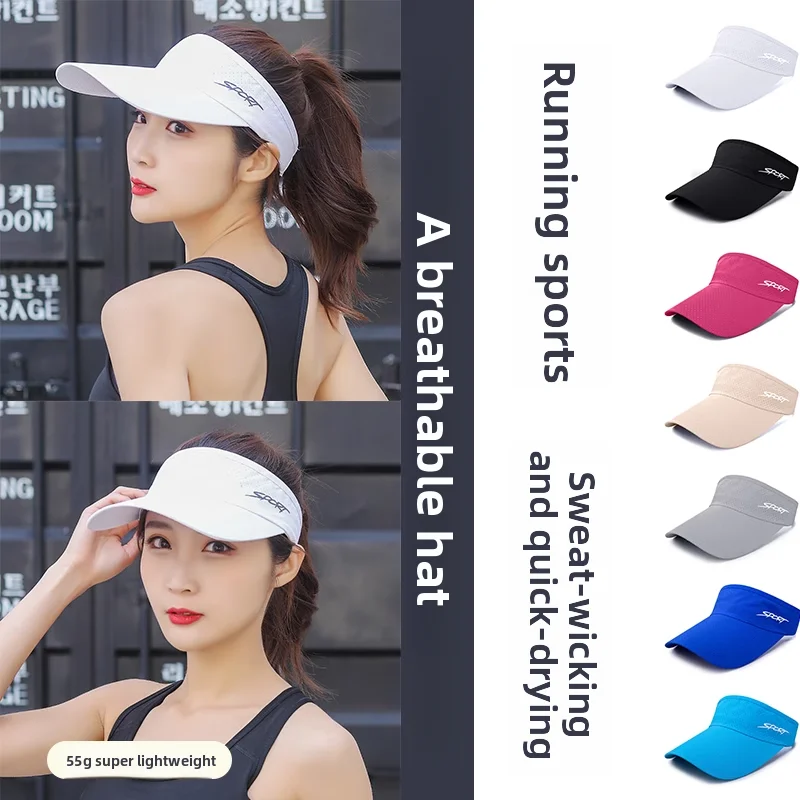 Professional Marathon Running Hat Women's Style Sun Protection Empty Top Wide Brim Hat Adjustable Unisex Quick Dry Cap