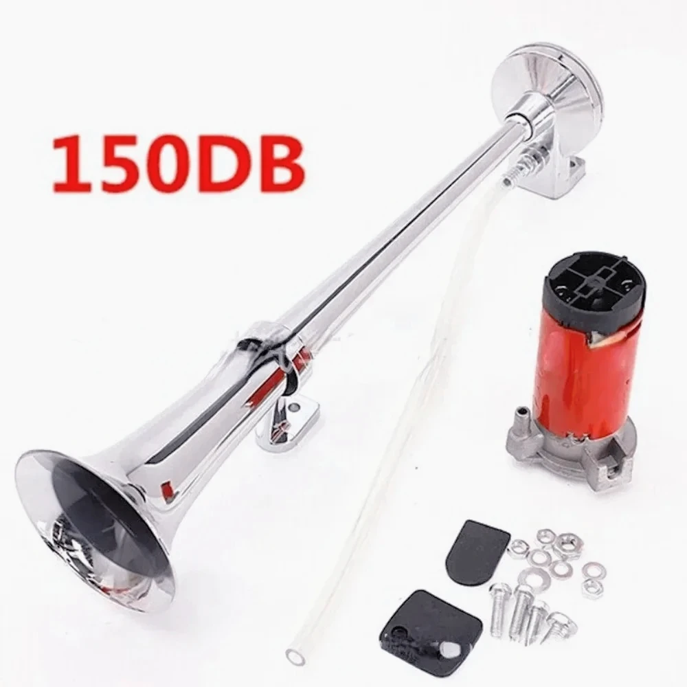 

450MM 17-inch 12V car air horn single-pipe air whistle modified horn super loud Wear Parts