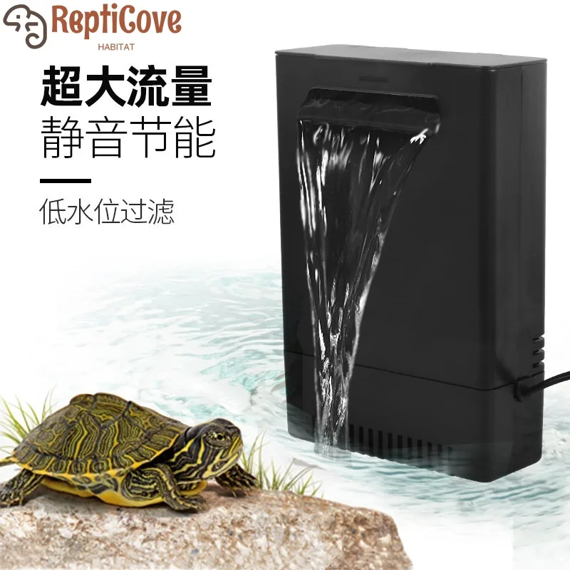 Filtre tortue à faible eau avec système d'aspiration fécale, pompe de circulation 3 en 1 pour la purification de l'eau, petite pompe intégrée silencieuse