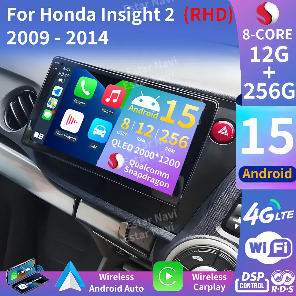 Android 15 para Honda Insight 2 RHD 2009 - 2014 GPS Navi 9 pulgadas Audio de coche reproductor de Radio Multimedia pantalla HD inalámbrico Carplay QLED