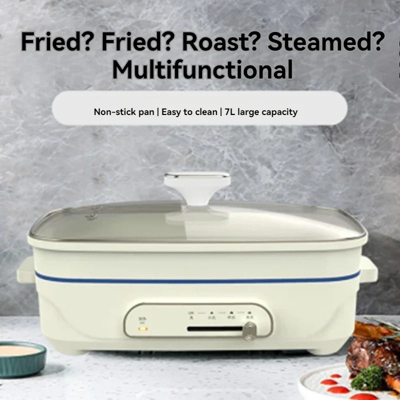 Mini electric barbecue grill pan, household barbecue grill, smokeless multi-functional fish pan, oven, hot pot