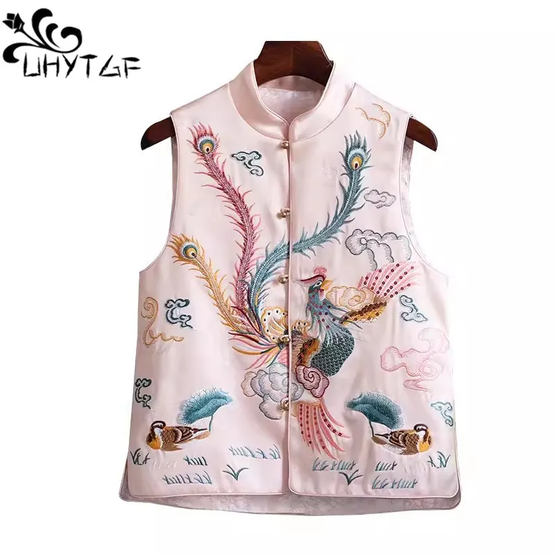 

Chinese Style Top Waistcoat Women Tang Clothes Embroidery Phoenix Flower Qipao Lady Mandarin Collar Vest Vintage Casual Wear3216