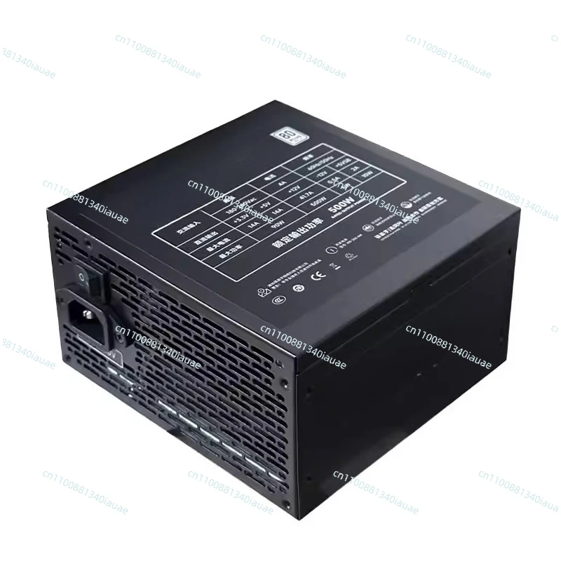 

Блок питания для компьютера 550V4 белый 650W, блок питания для ПК 500W, настольный ATX