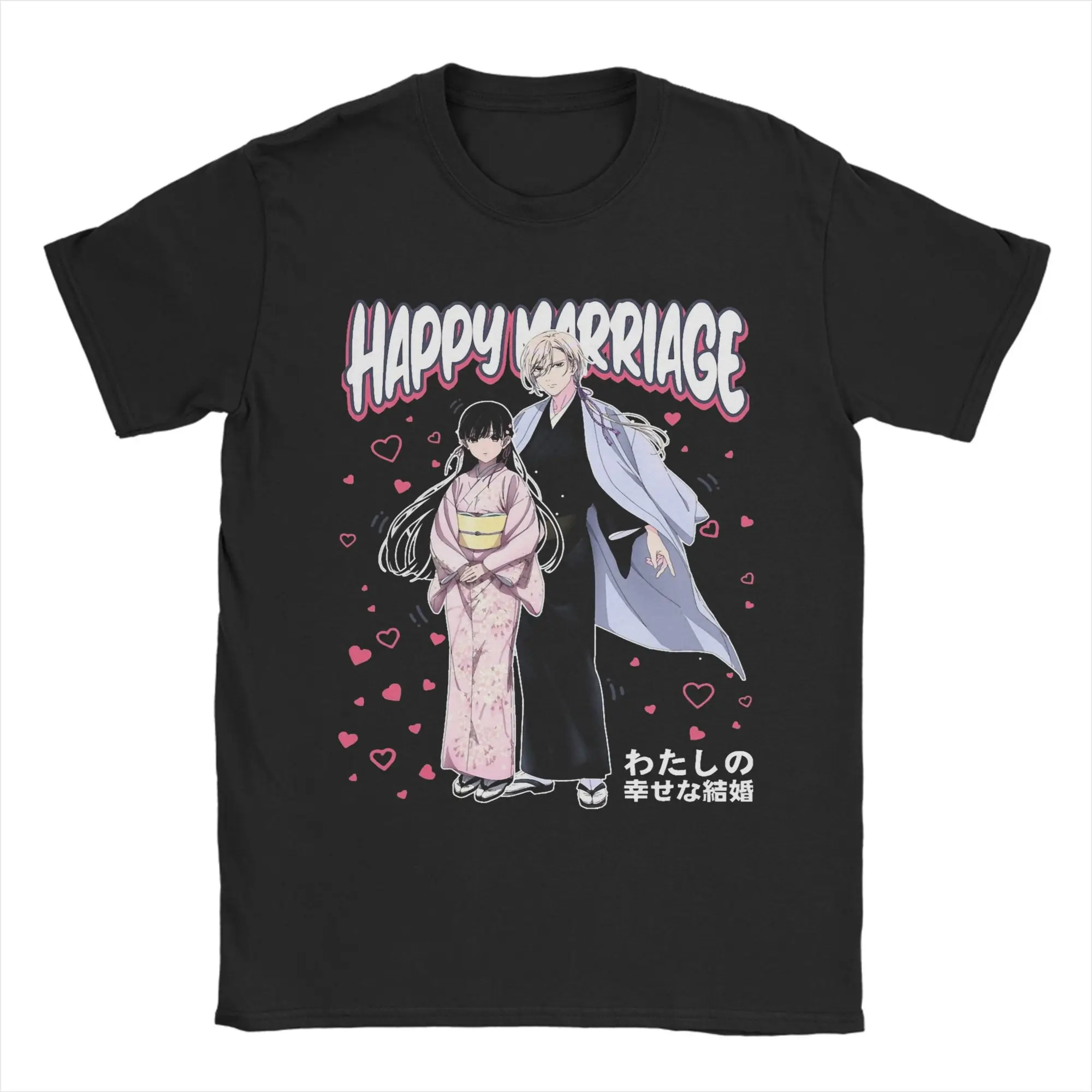 

Awesome My Happy Marriage Anime T-Shirt Men O Neck Pure Cotton T Shirt Short Sleeve Tees Plus Size Clothes
