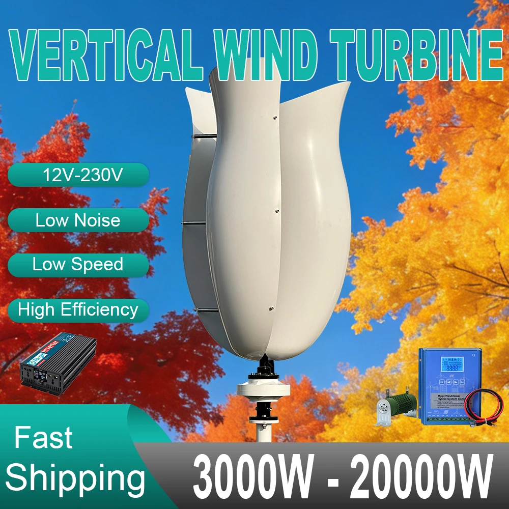 

Ветряная турбина Maglev, генератор свободной энергии, 10000 Вт, 3000 Вт, вертикальная ось, 24 В, 48 В, домашний с гибридным контроллером заряда