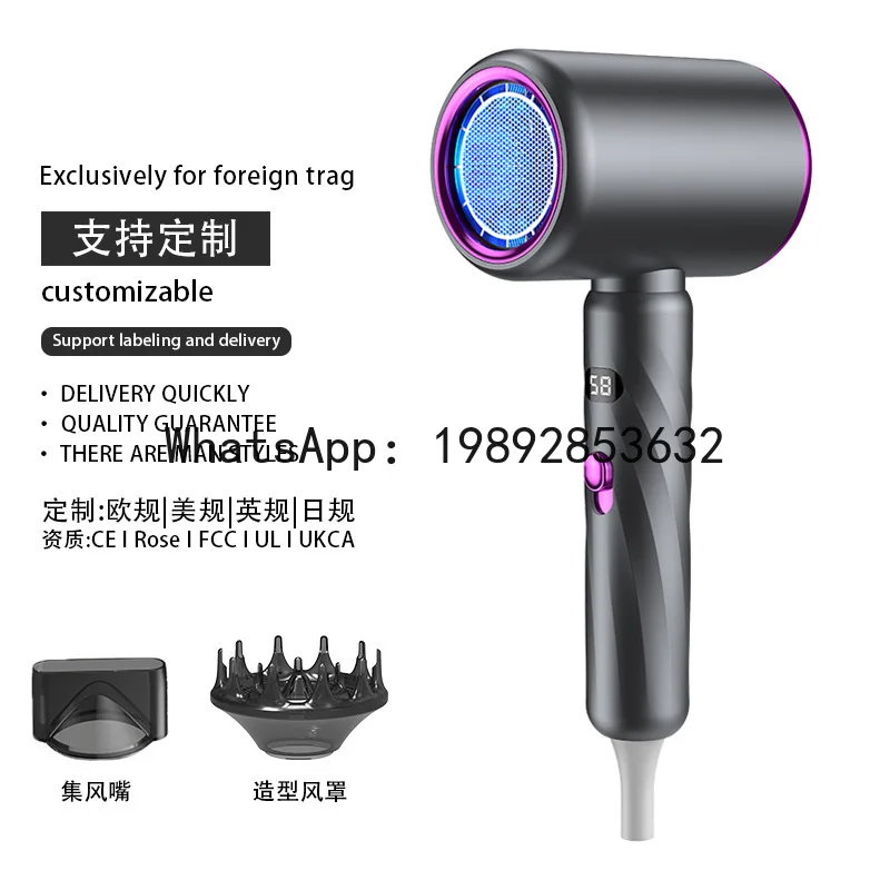 YY High-speed hair dryer - professional salon quality for home, dorm, and hotel use