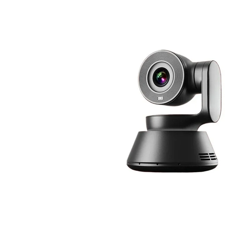 4K live camera vertical screen entertainment full set of beauty live streaming host high  goods professional room camera