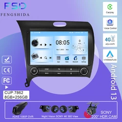 Android 13 For Kia Cerato 3 K3 Forte 2013 2014 2015 2016 2017 2018 Car Auto Radio Multimedia Player Navigation GPS NO 2DIN DVD