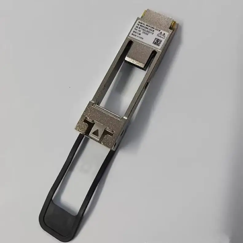 MAM1Q00A-QSAS28 Модуль от 100G до 25G