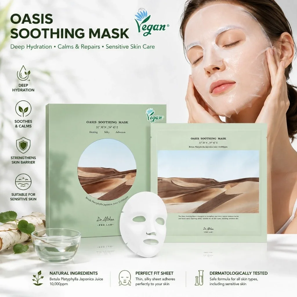 Dr.Althea Oasis Soothing Mask 27g*5pcs Korean Vegan Sheet Mask Rose of Jericho Extract Intensive Hydrating Calm Redness Repair S