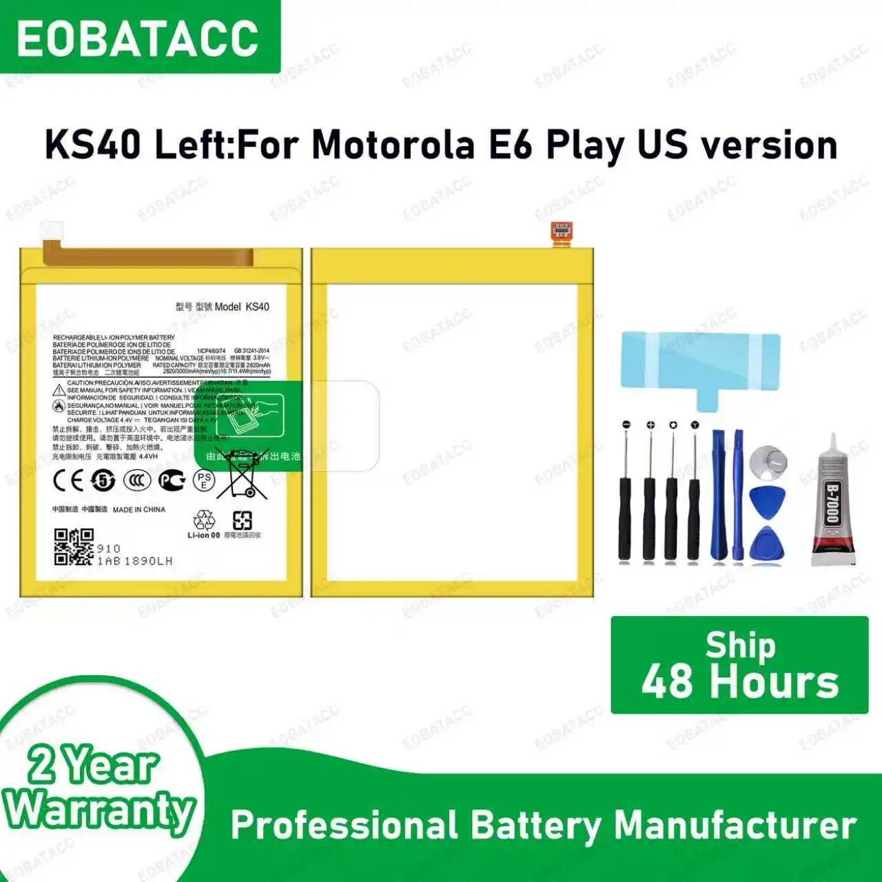 100% New High Quality Battery KS40 left For Motorola E6 Play US version Battery + Free Tools