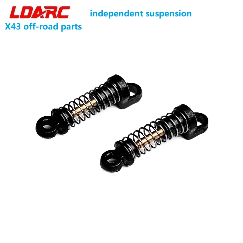 LDARC X43 independent suspension shock absorber  repair spare parts replacement accessories