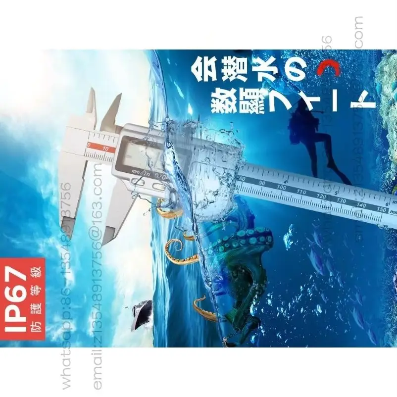 Measuring Tool 0-150mm Electronic Digital Caliper High Precision Stainless Steel Vernier Caliper Digital Measurement
